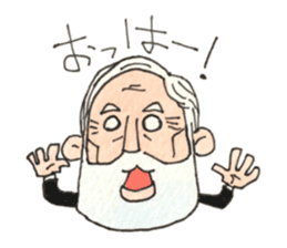 My Funny Grandpa vol.2 sticker #7544652