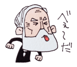 My Funny Grandpa vol.2 sticker #7544654