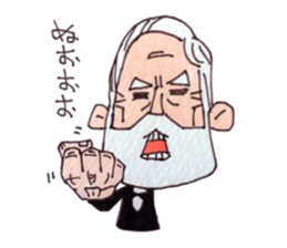 My Funny Grandpa vol.2 sticker #7544658