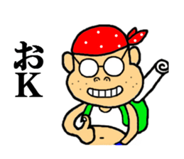 you our sticker 2 sticker #7544865