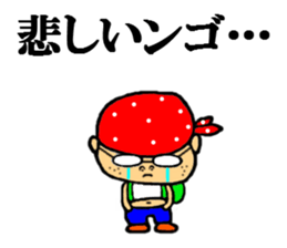 you our sticker 2 sticker #7544867