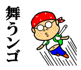 you our sticker 2 sticker #7544873