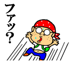 you our sticker 2 sticker #7544875