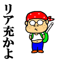 you our sticker 2 sticker #7544877