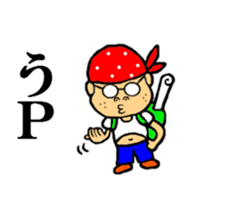 you our sticker 2 sticker #7544879