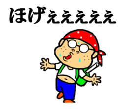 you our sticker 2 sticker #7544892