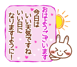 Spotted rabbit (Energetic message) sticker #7545061