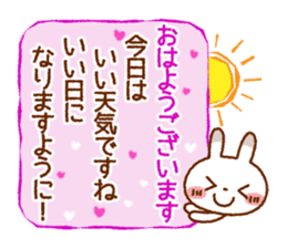 Spotted rabbit (Energetic message) sticker #7545061