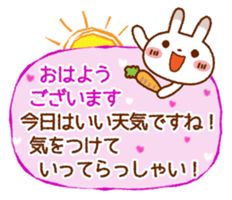 Spotted rabbit (Energetic message) sticker #7545063