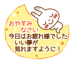 Spotted rabbit (Energetic message) sticker #7545066