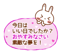 Spotted rabbit (Energetic message) sticker #7545068