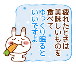 Spotted rabbit (Energetic message) sticker #7545070