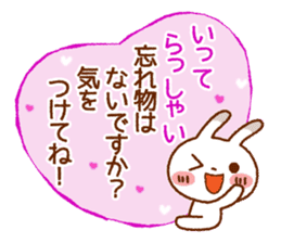 Spotted rabbit (Energetic message) sticker #7545071