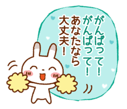 Spotted rabbit (Energetic message) sticker #7545079