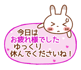 Spotted rabbit (Energetic message) sticker #7545080