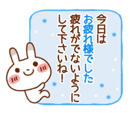 Spotted rabbit (Energetic message) sticker #7545081