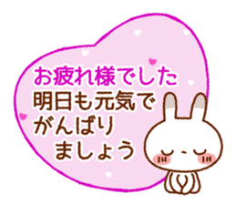 Spotted rabbit (Energetic message) sticker #7545083