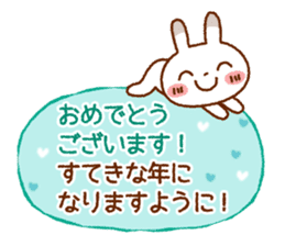 Spotted rabbit (Energetic message) sticker #7545085