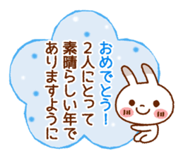 Spotted rabbit (Energetic message) sticker #7545086