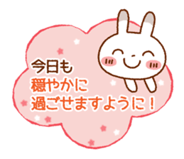 Spotted rabbit (Energetic message) sticker #7545094