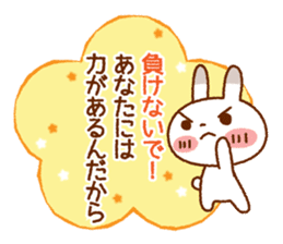 Spotted rabbit (Energetic message) sticker #7545099
