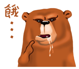 Stinky face bear sticker #7545227