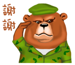 Stinky face bear sticker #7545254