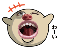 Nose seal of a pig sticker #7545282