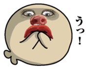 Nose seal of a pig sticker #7545290