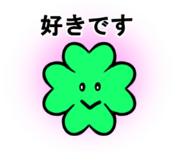 I'll use the word to call in luck sticker #7545364