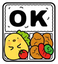 Sulky chick PIYO sticker #7545465
