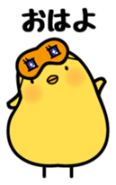 Sulky chick PIYO sticker #7545471