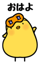 Sulky chick PIYO sticker #7545471