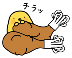 Sulky chick PIYO sticker #7545486