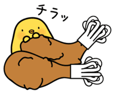Sulky chick PIYO sticker #7545486