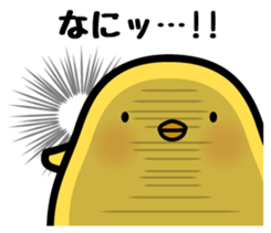 Sulky chick PIYO sticker #7545487