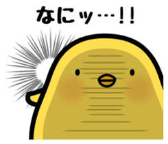 Sulky chick PIYO sticker #7545487