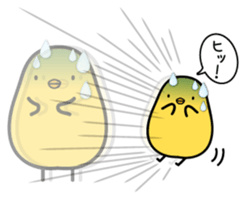 Sulky chick PIYO sticker #7545488