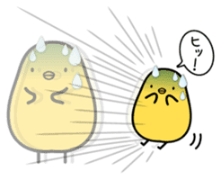Sulky chick PIYO sticker #7545488