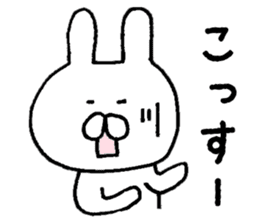 Mr. rabbit of Nagoya valve sticker #7545542