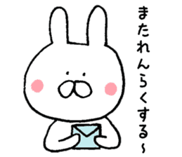 Mr. rabbit of Nagoya valve sticker #7545545