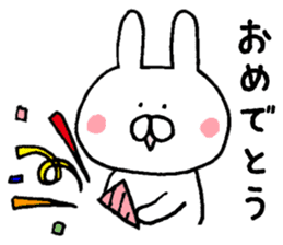 Mr. rabbit of Nagoya valve sticker #7545549