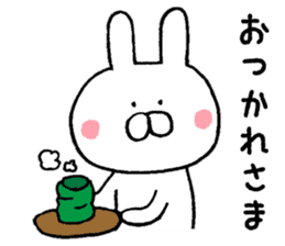 Mr. rabbit of Nagoya valve sticker #7545550