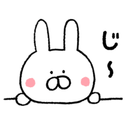 Mr. rabbit of Nagoya valve sticker #7545551