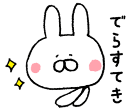 Mr. rabbit of Nagoya valve sticker #7545554