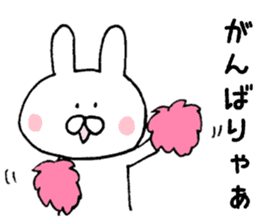Mr. rabbit of Nagoya valve sticker #7545555