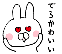 Mr. rabbit of Nagoya valve sticker #7545558