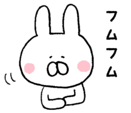 Mr. rabbit of Nagoya valve sticker #7545559