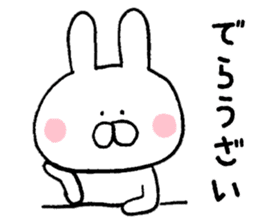 Mr. rabbit of Nagoya valve sticker #7545561