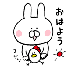 Mr. rabbit of Nagoya valve sticker #7545563